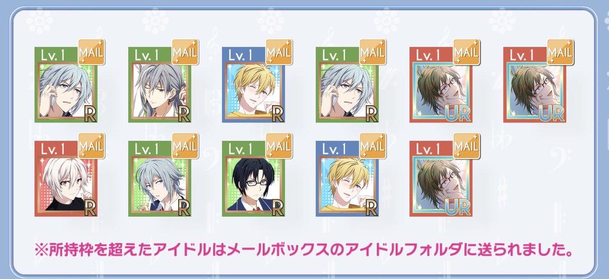 ayato8989's tweet photo. バグったのかと思いました😧 https://t.co/GZazbl0wIc