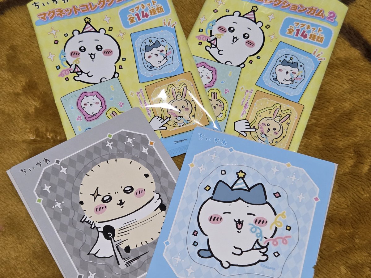 バリー🦀🦀 tweet media