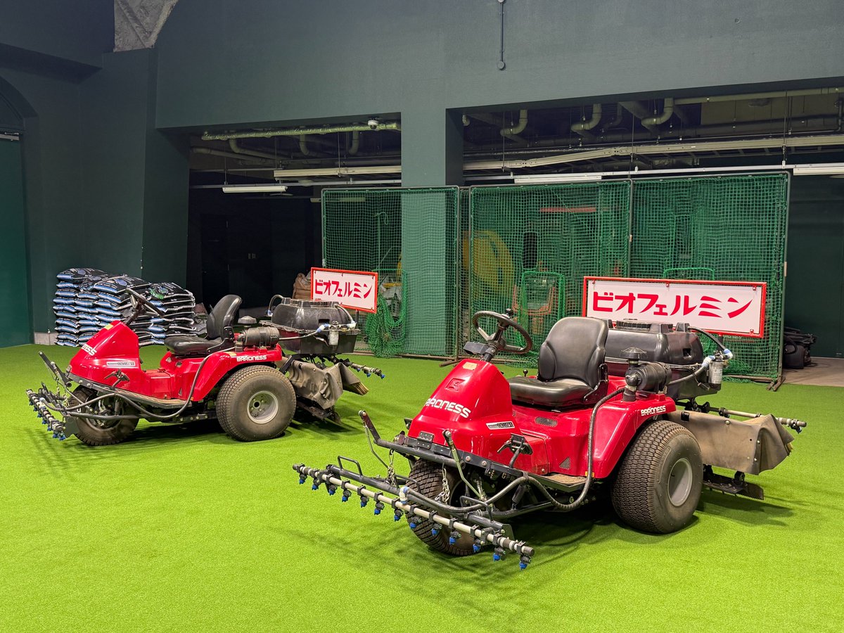 【公式】甲子園歴史館 tweet media