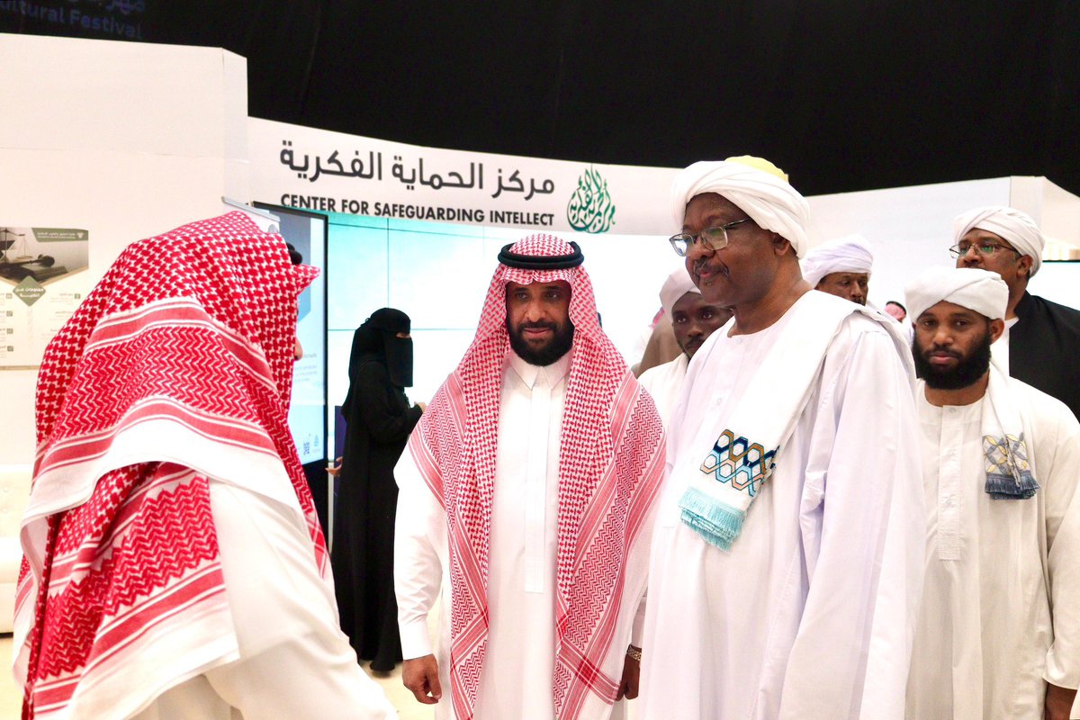 كلية الحقوق والعلوم الإسلامية الأهلية tweet media