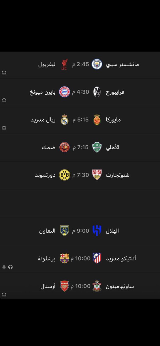 راكان بن علي tweet media