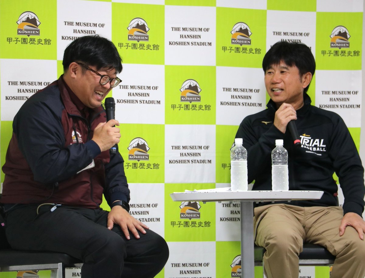 【公式】甲子園歴史館 tweet media