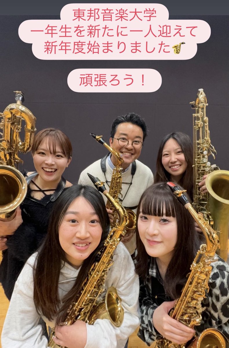 加藤 里志 tweet media