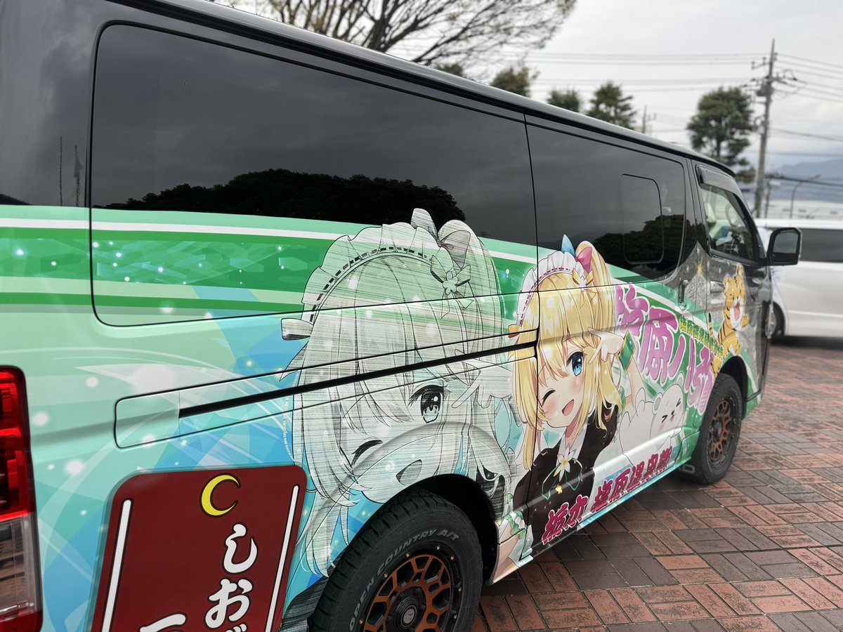 いちごさん tweet media