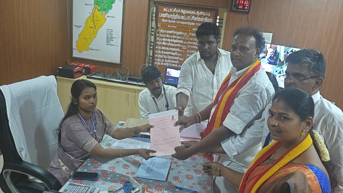 Karthik A ( TVK IT WING ) tweet media