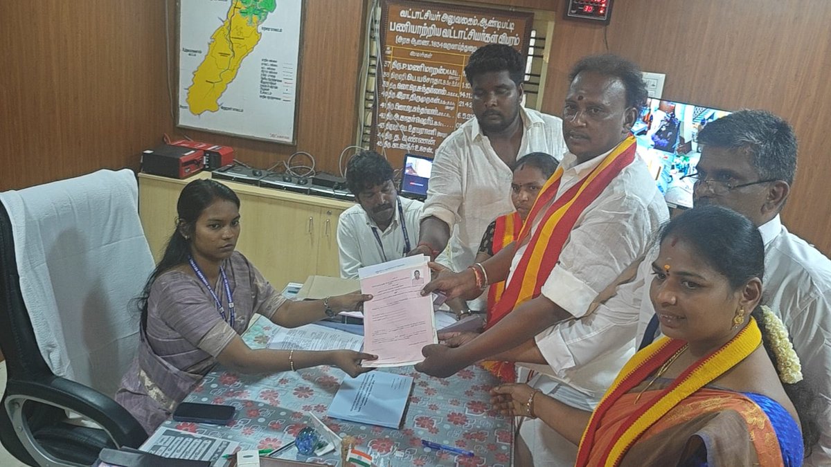 Karthik A ( TVK IT WING ) tweet media