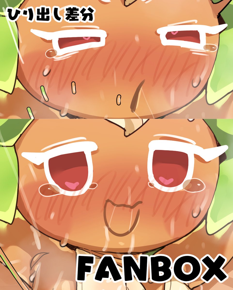 リンリン@4度目の転生 tweet media