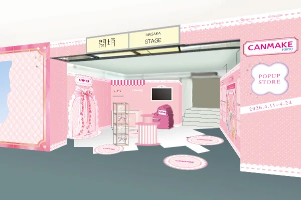 pops in ポップスイン｜POP-UP情報 tweet media