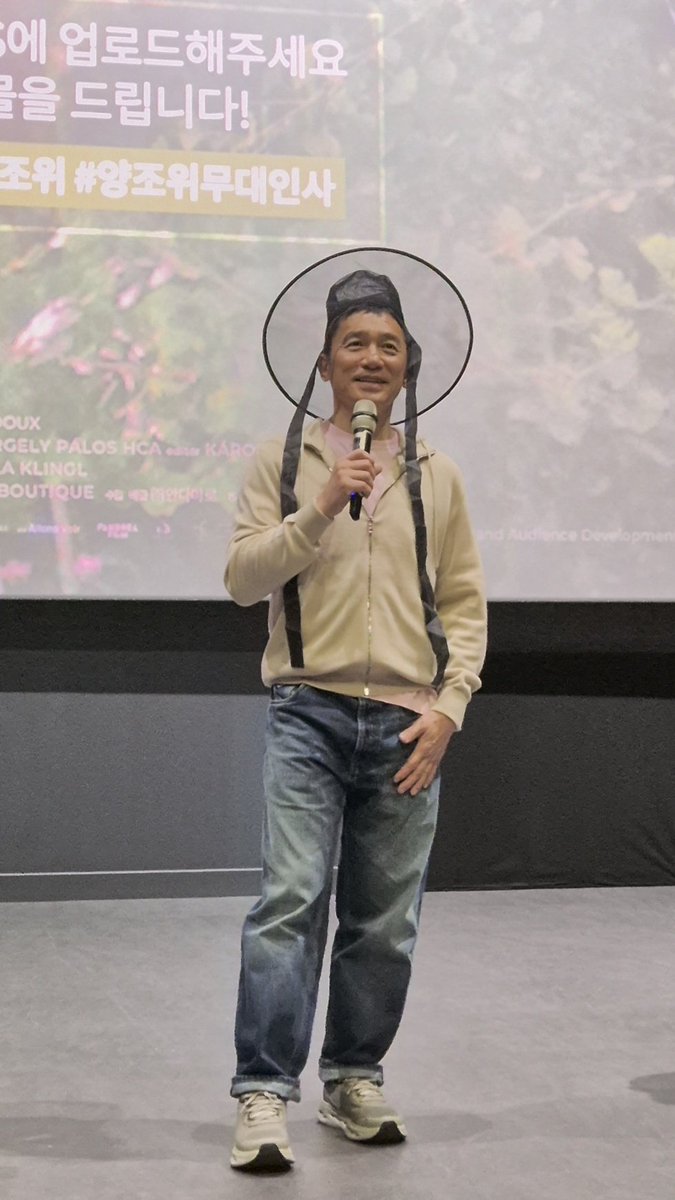 엥버터 tweet media