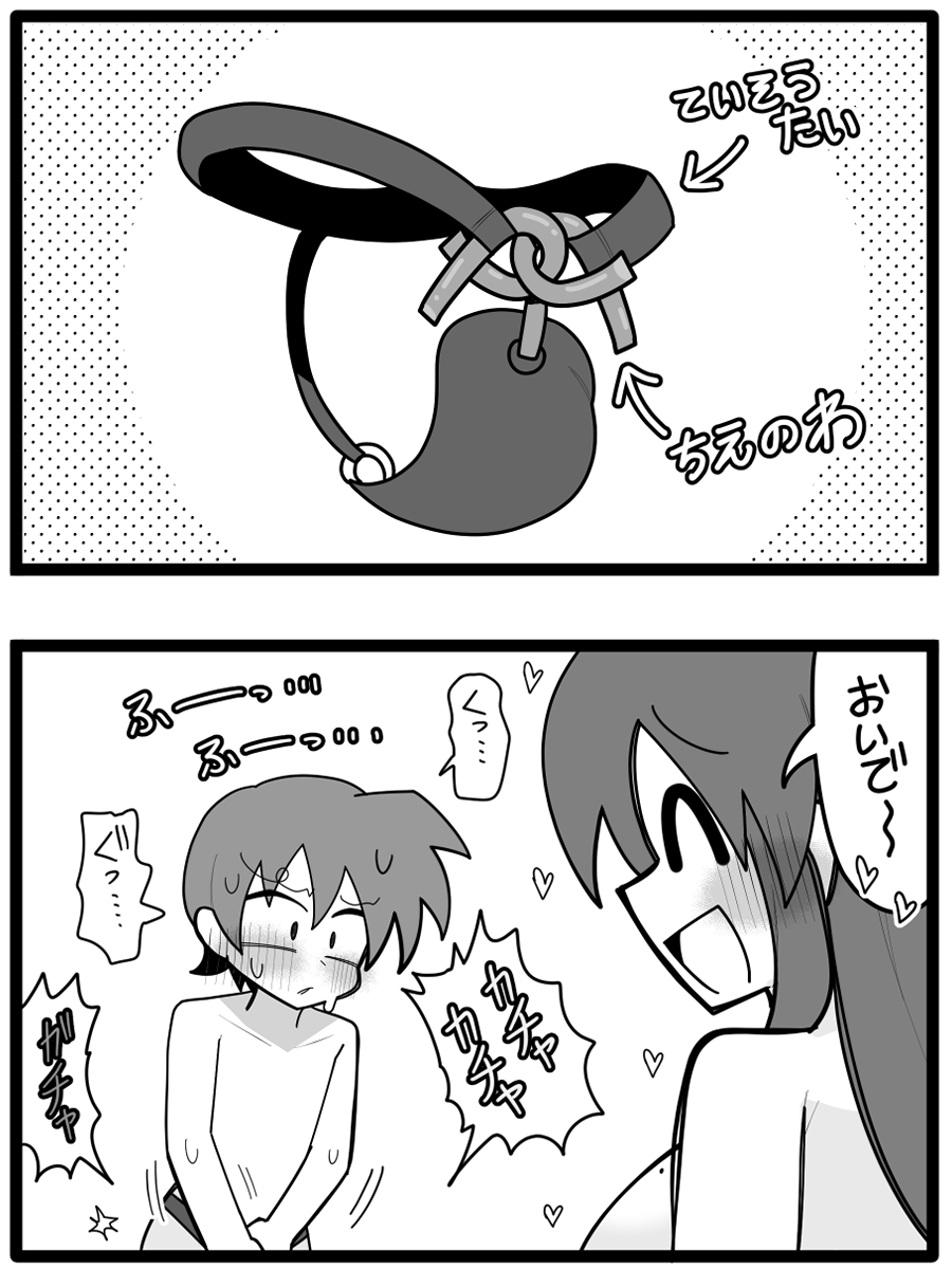 クワガタザウルス3号 tweet media