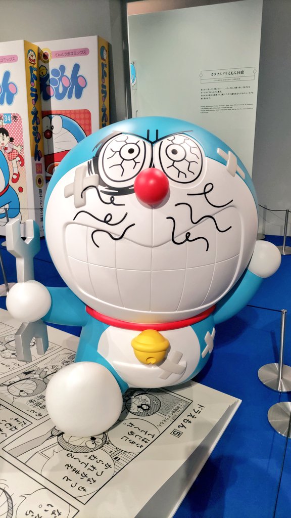 MAEDAX@背景美塾 塾長 tweet media