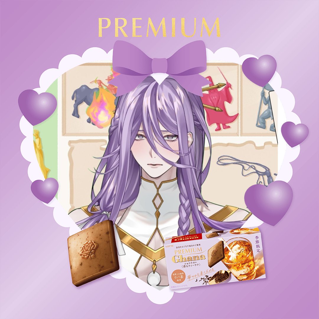 RizuMio/Aori ⛩️ tweet media