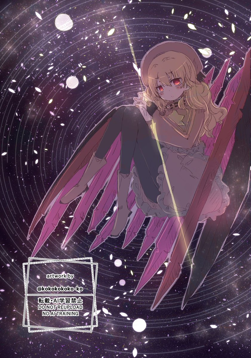 星夜 tweet media