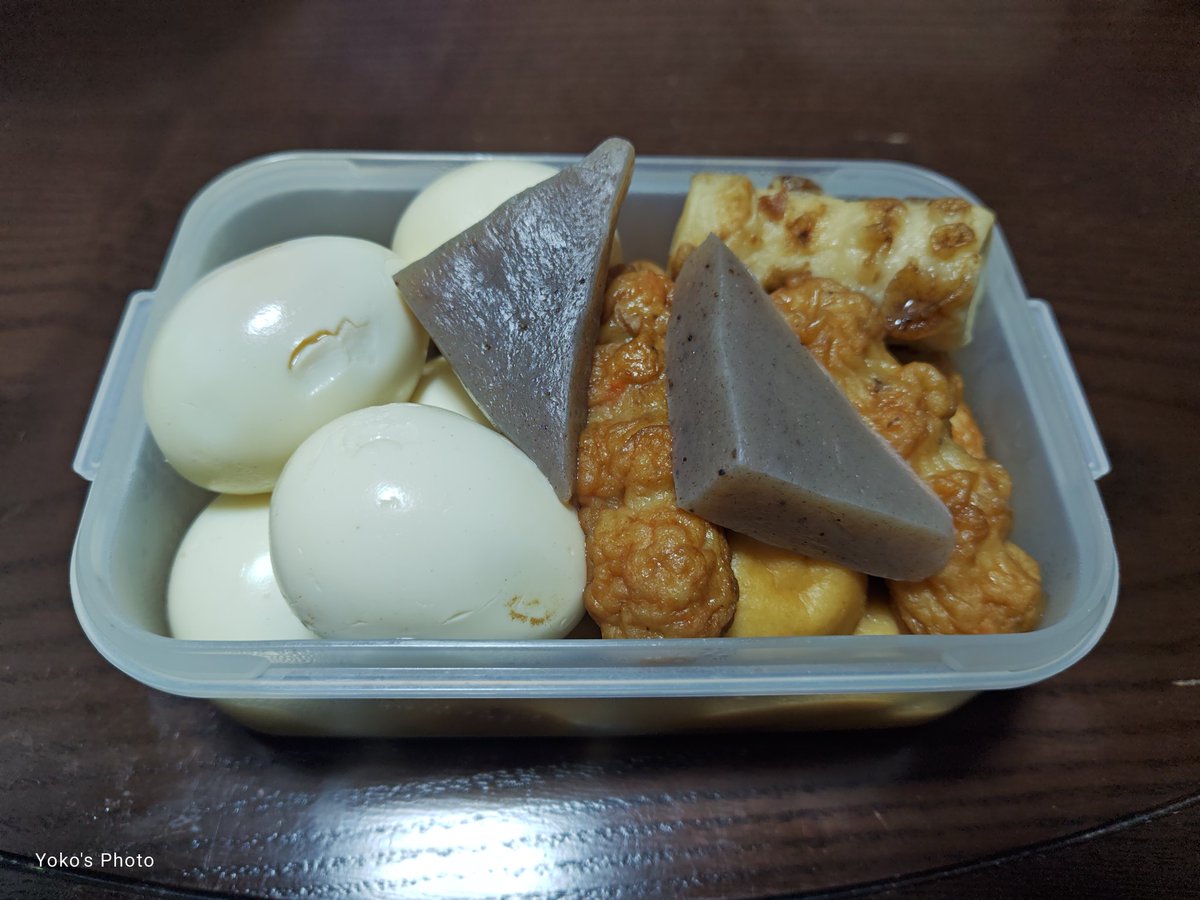 Yoko(よーこ)💚⭐🌙🧡 tweet media