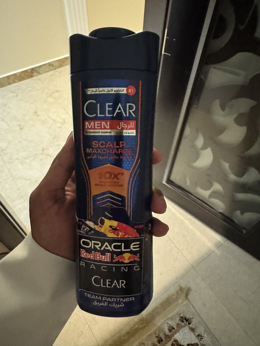 SIR MAX | عمر 🇳🇱🥇 tweet media