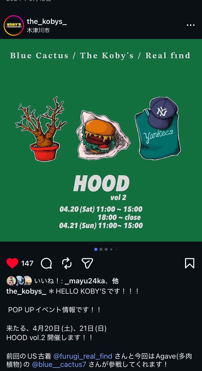 ふじもん tweet media