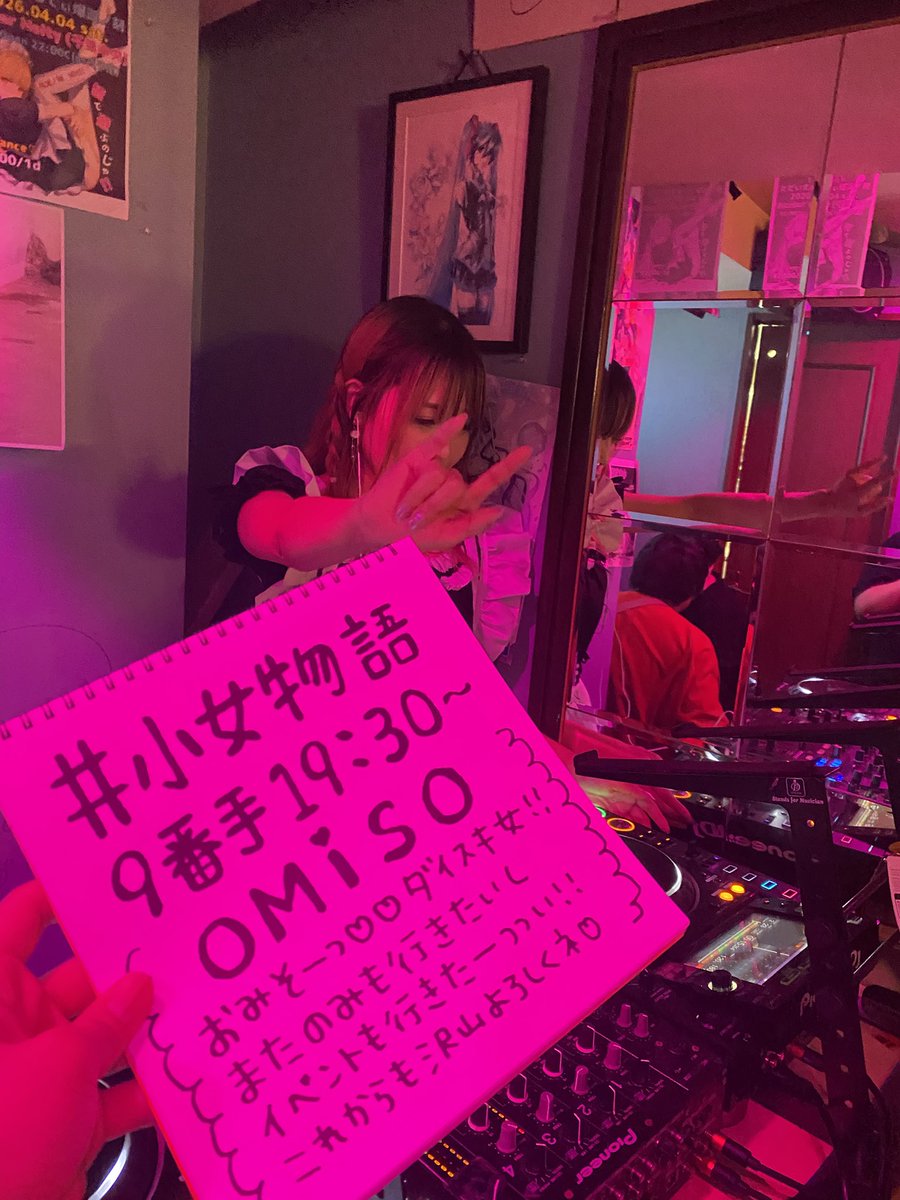 いっさ tweet media