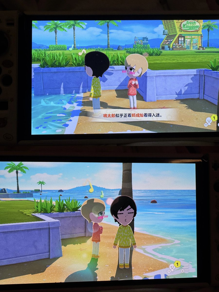 かなた_ tweet media