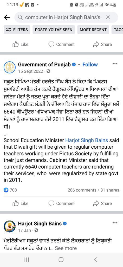 Ajaypal Singh tweet media