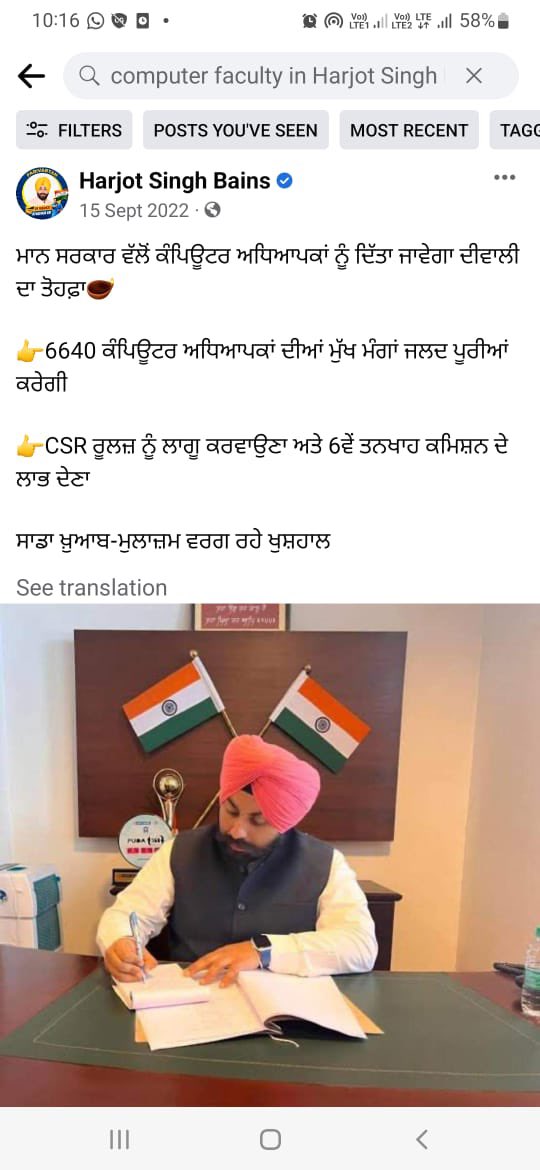 Ajaypal Singh tweet media