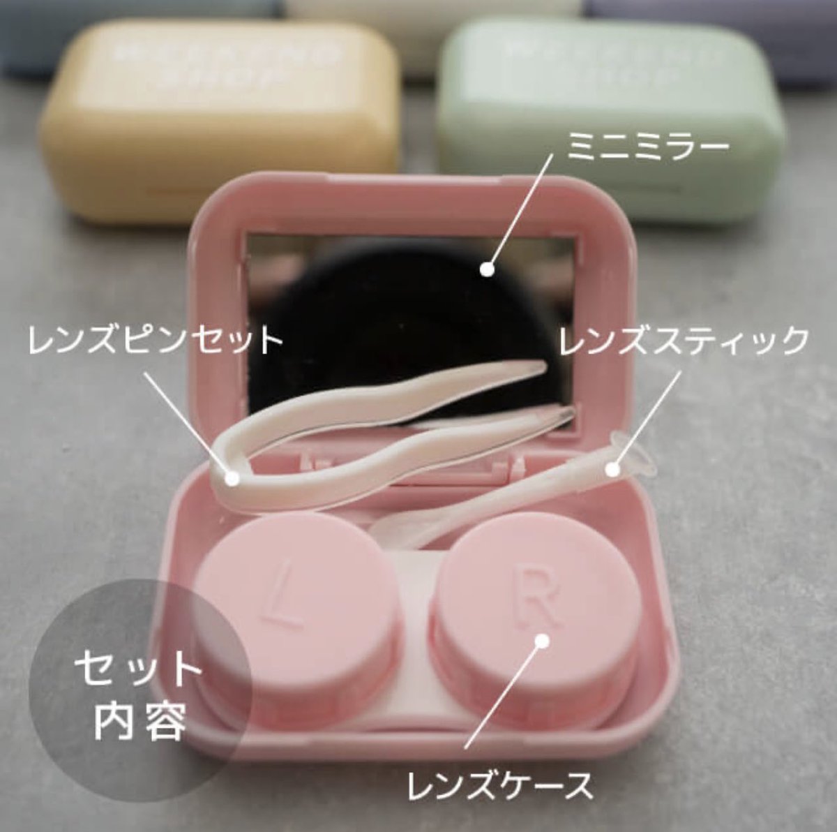 오린💞 tweet media