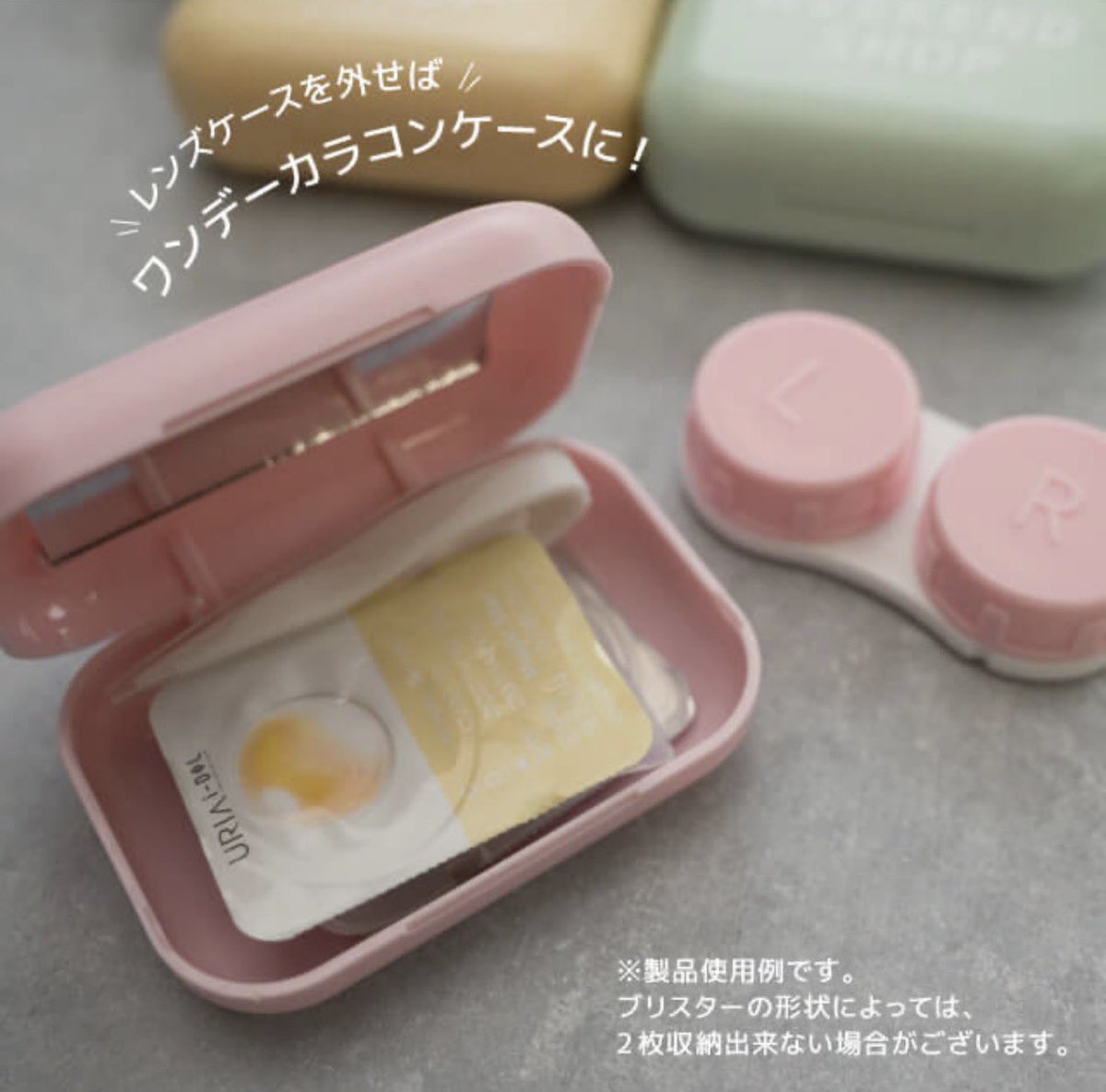 오린💞 tweet media