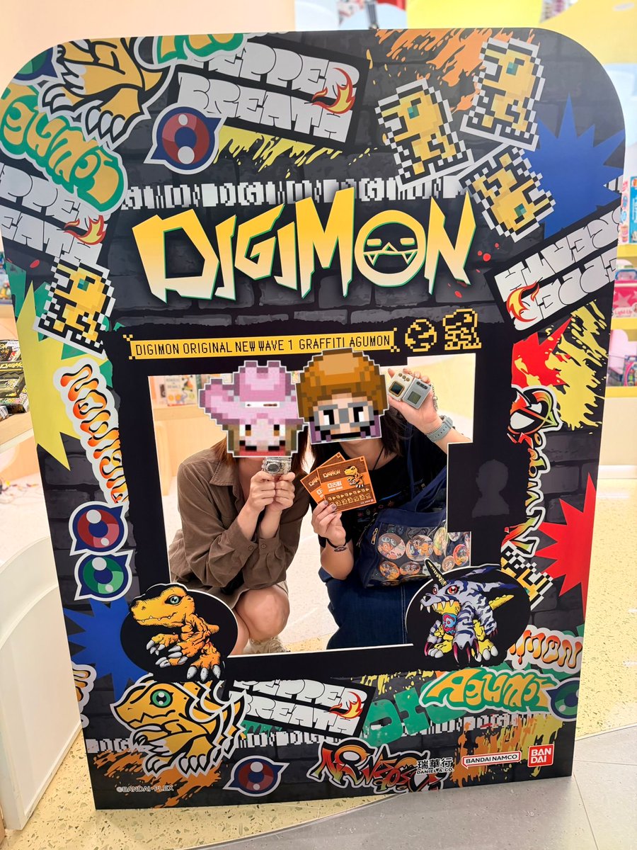 DigiKidult ่ขซ้ธไธญๅ
ๅคง็ดฐ่ทฏ๐ญ๐ฐ tweet media