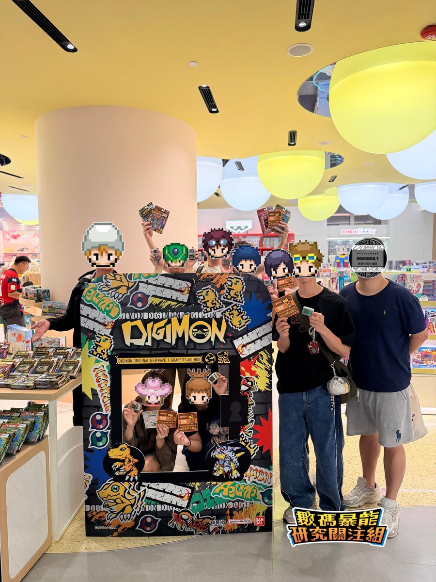 DigiKidult ่ขซ้ธไธญๅ
ๅคง็ดฐ่ทฏ๐ญ๐ฐ tweet media