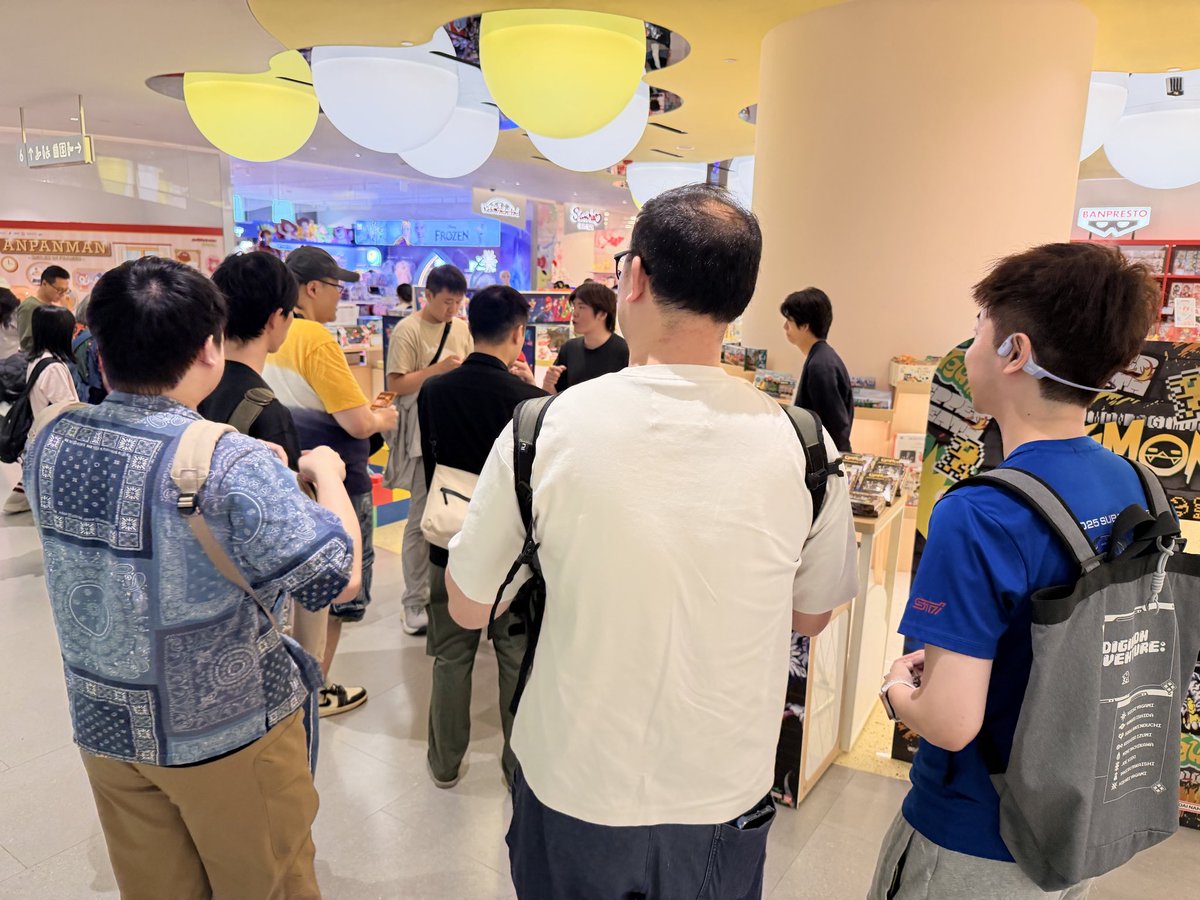 DigiKidult ่ขซ้ธไธญๅ
ๅคง็ดฐ่ทฏ๐ญ๐ฐ tweet media