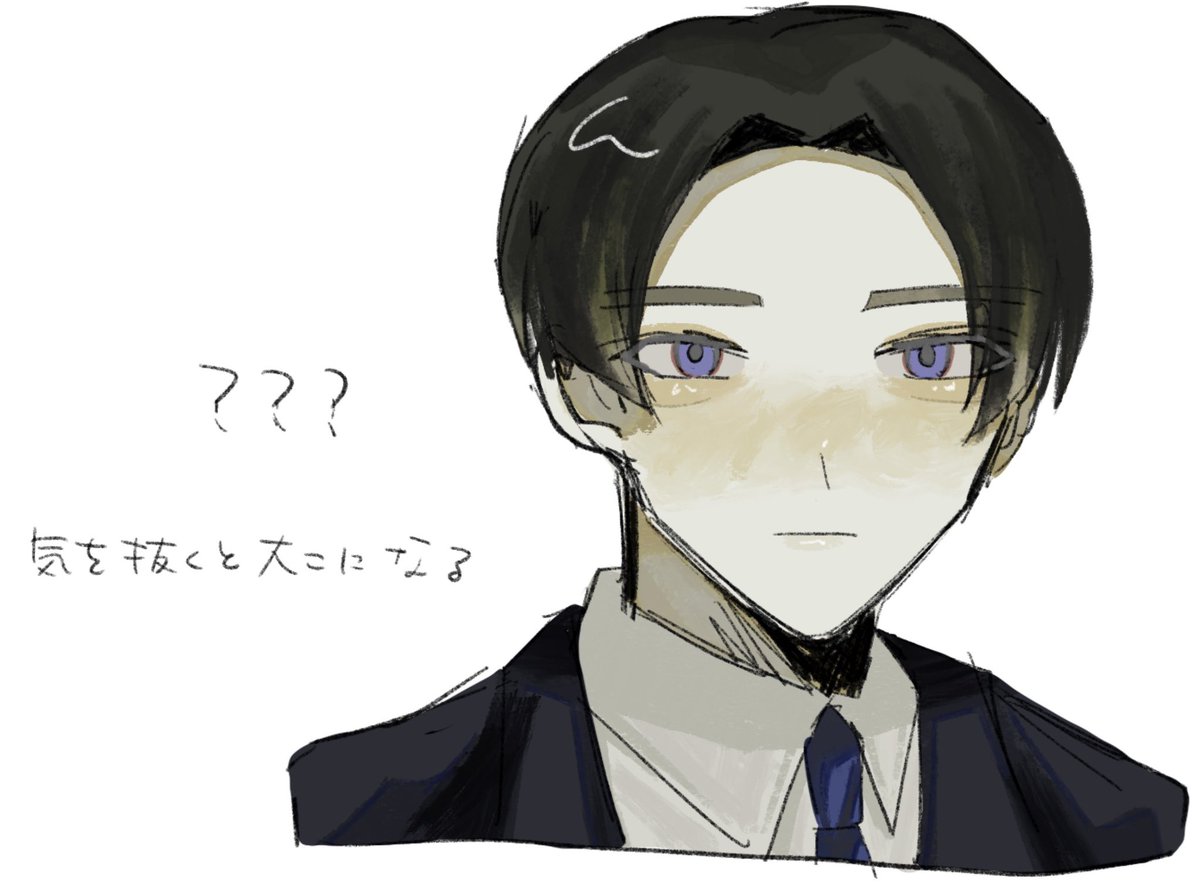 同好会長 tweet media