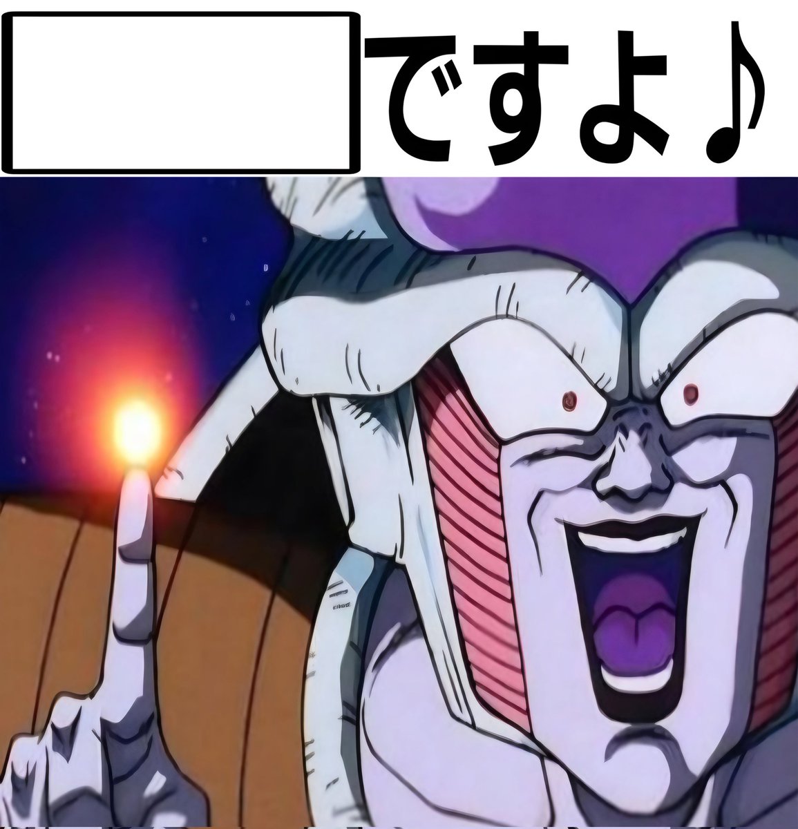 フィール tweet media