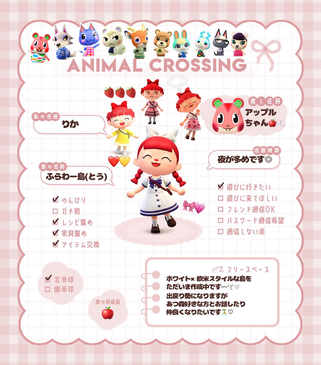 𝘰𝘮𝘰𝘤𝘩𝘪🌼 tweet media