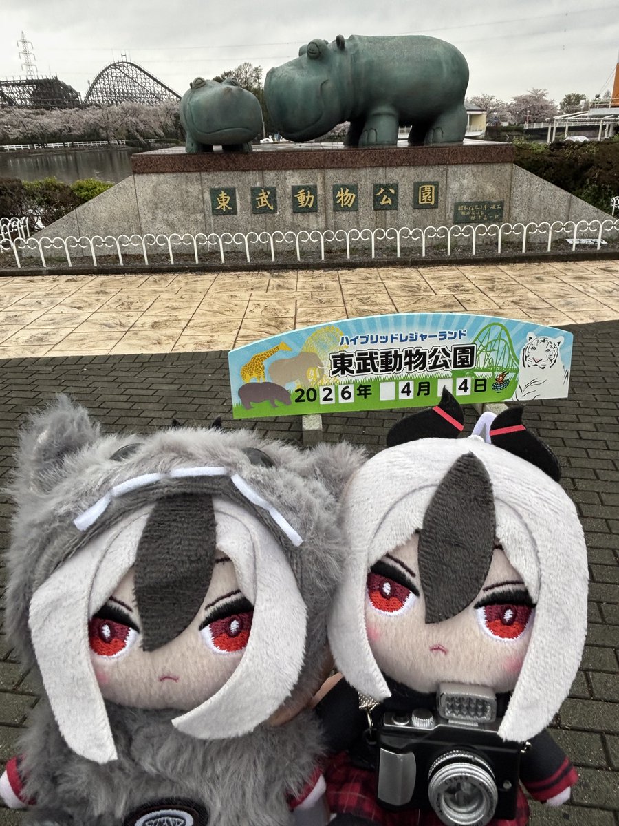 累(るい) tweet media