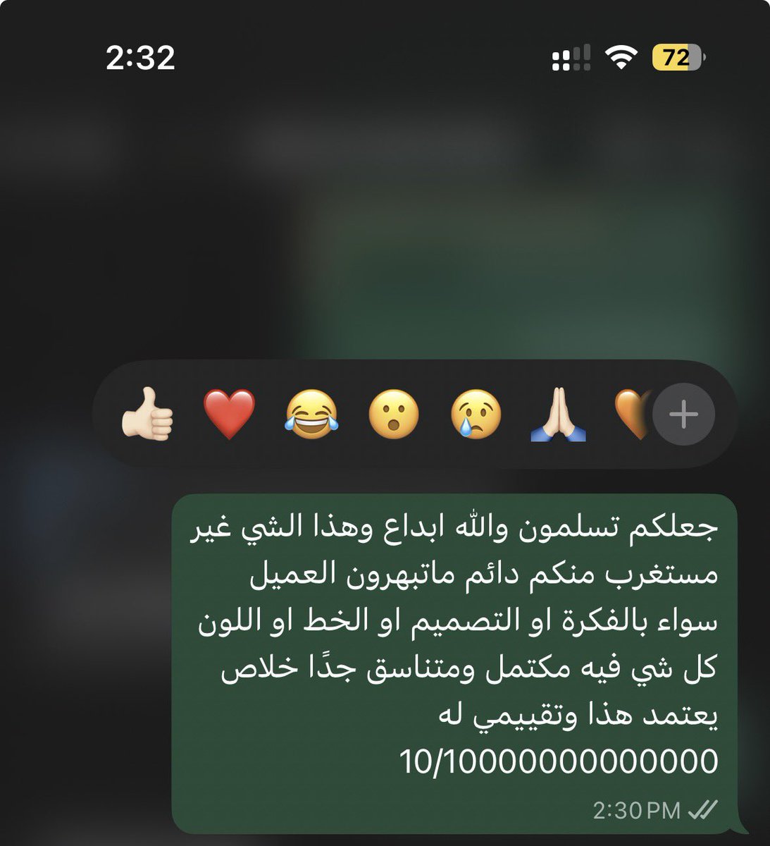 نيكسل | NEXEL tweet media