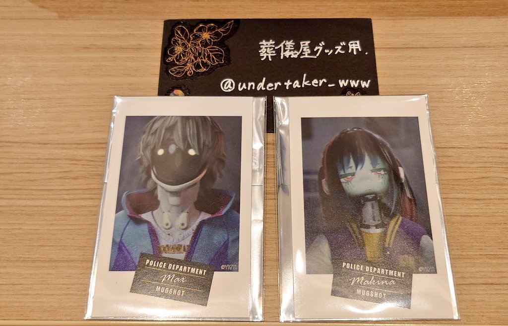 葬儀屋グッズ用@★ tweet media