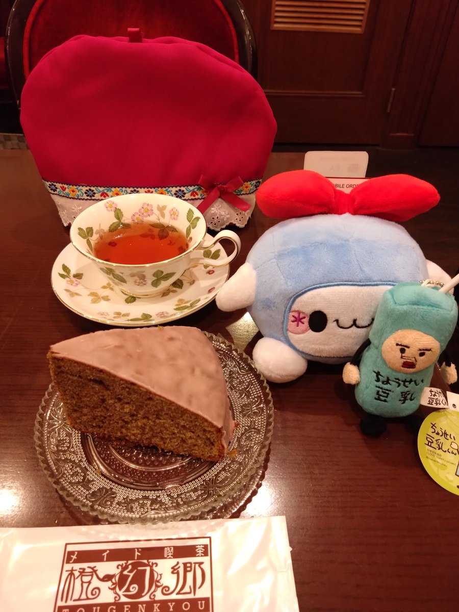 𝑩𝒔 (5月☀現地観戦予定) tweet media