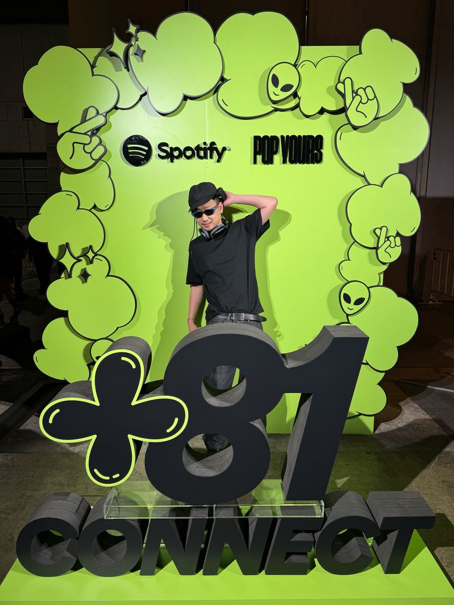 Spotify Japan tweet media