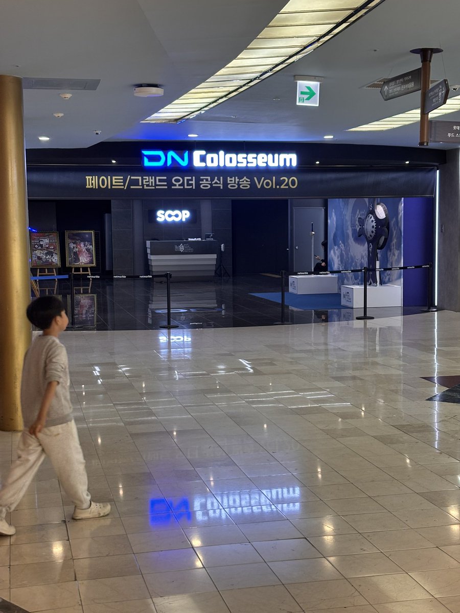 티마이 tweet media