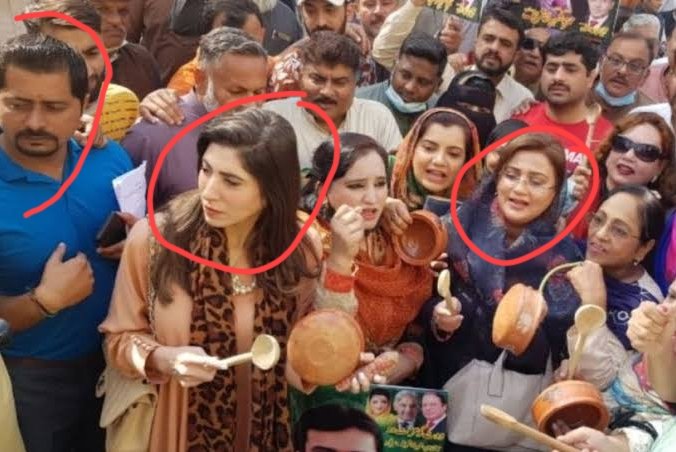 MaryaHaq tweet media