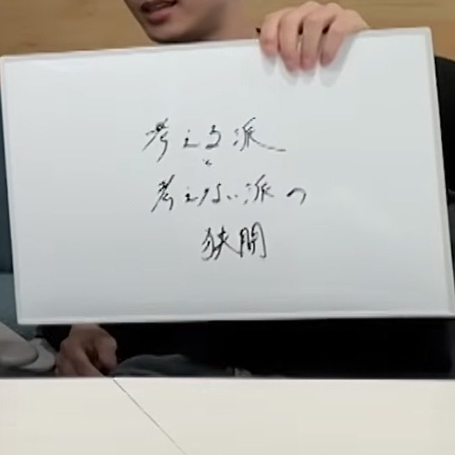 𝙢𝙚 tweet media