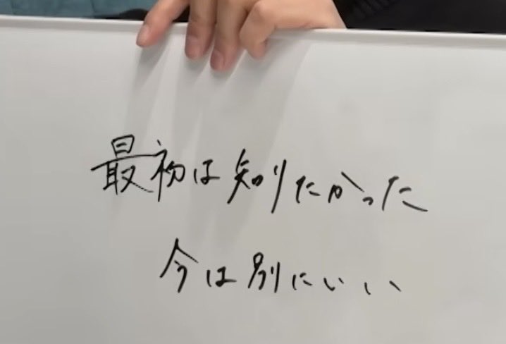 𝙢𝙚 tweet media