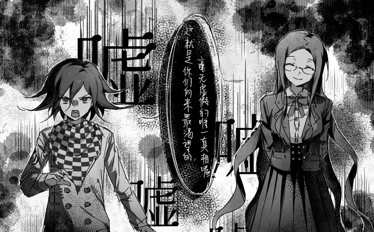 抛釉之间真的没可能吗 tweet media