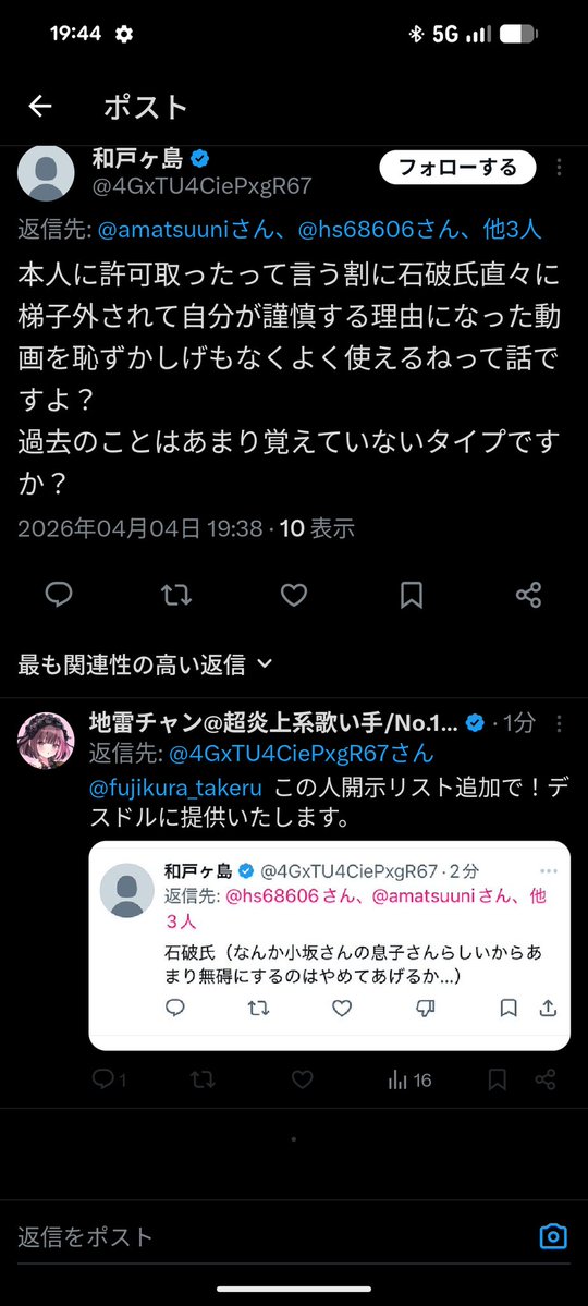 Mississippi tweet media