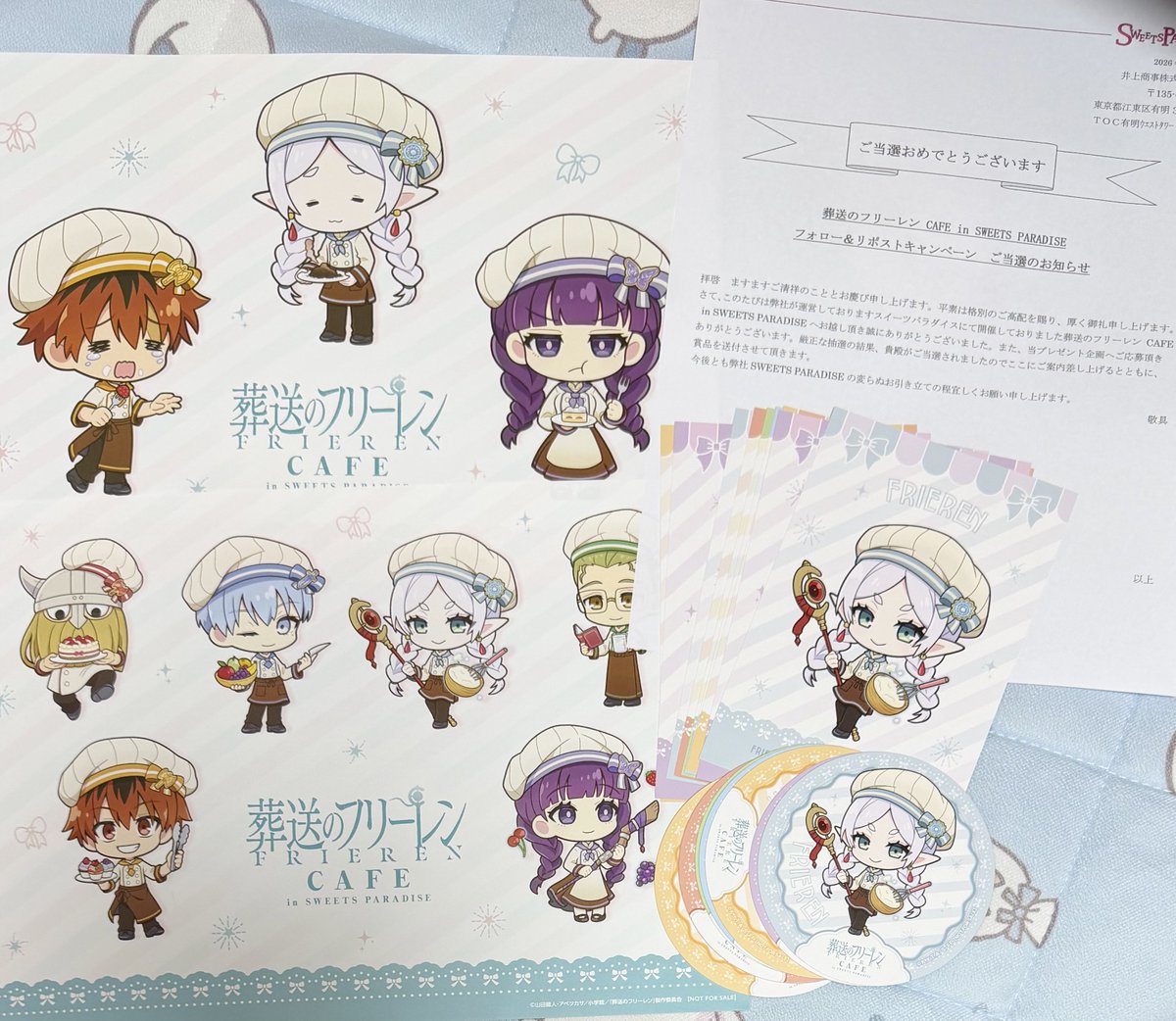 らすく tweet media