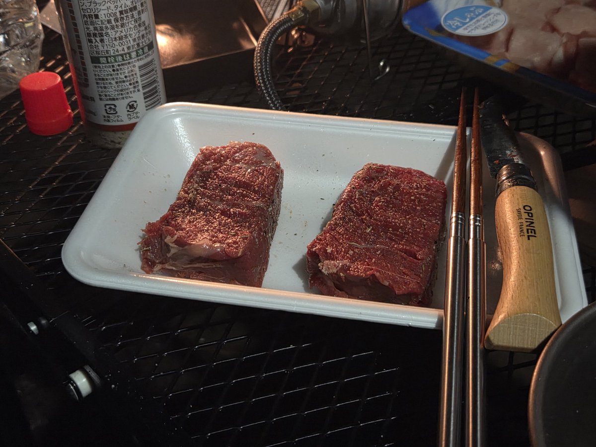 𝙠𝙖𝙯𝙪. tweet media