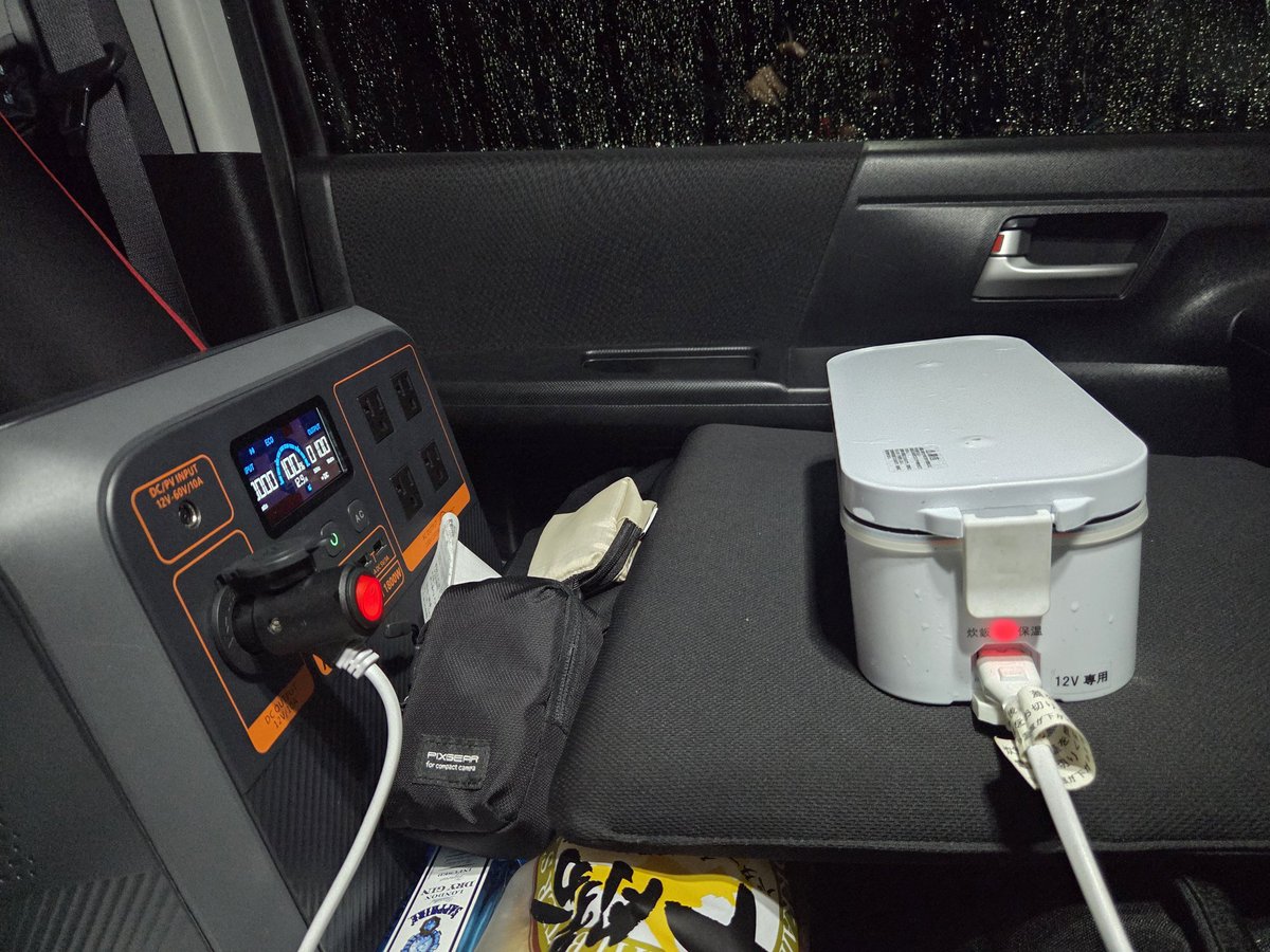 𝙠𝙖𝙯𝙪. tweet media