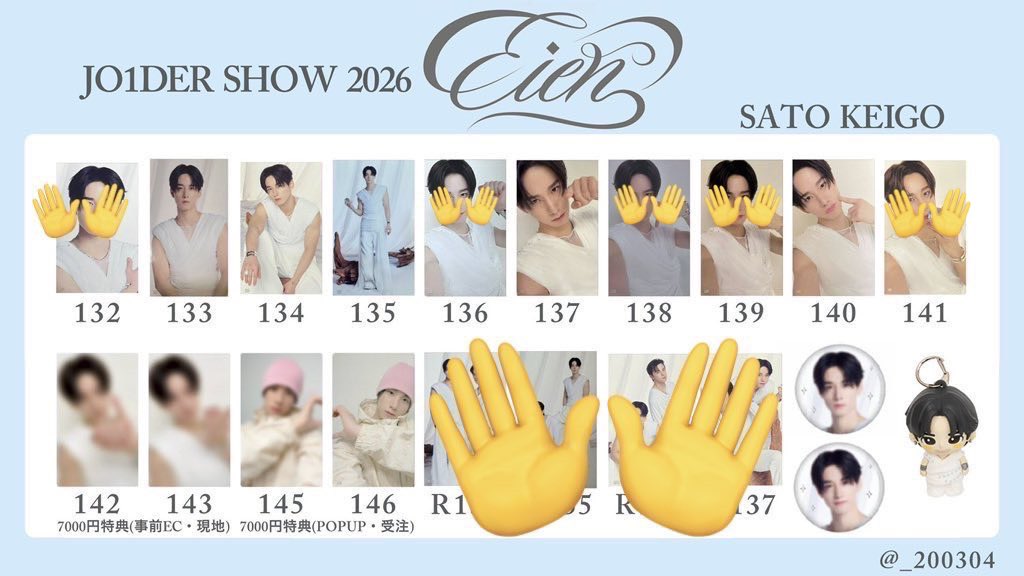 __6o1997 tweet media