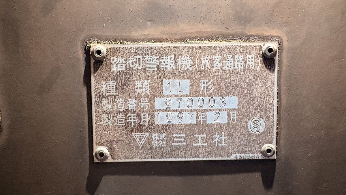 とぉりん.wav tweet media