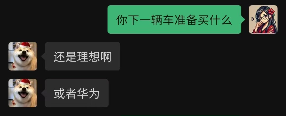 清月已经不困了 tweet media