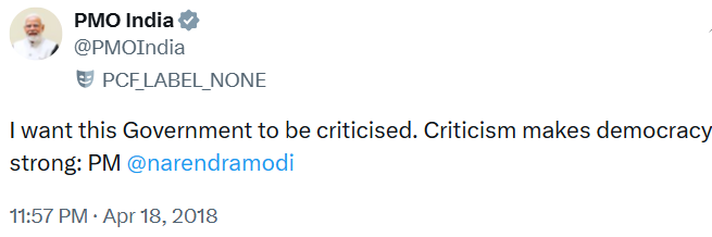 Fundamental Investor ™ 🇮🇳 tweet media